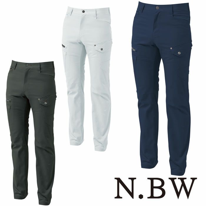 3082-08 カーゴパンツ 桑和 SOWA N.BW 秋冬作業服 作業着 70～130cm