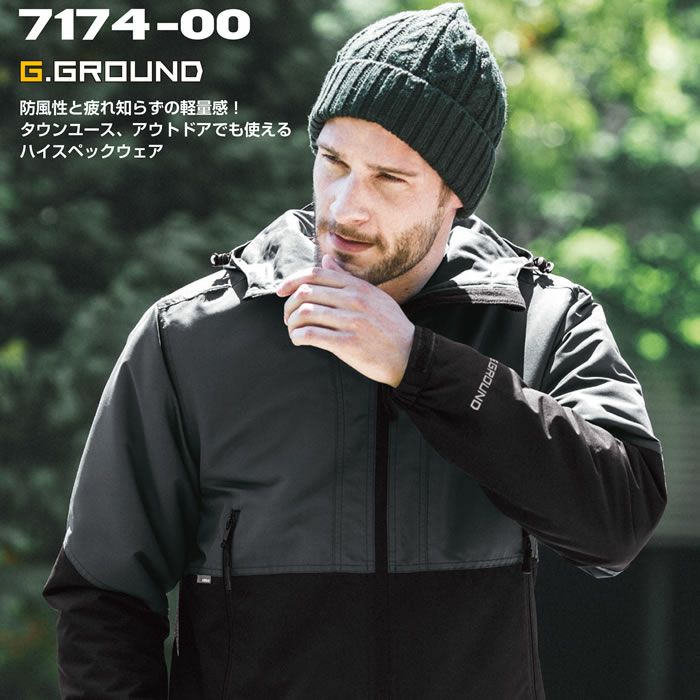 7174-00 防風防寒ブルゾン 桑和 SOWA 防寒着 防寒ウェア S～6L ポリエステル100％