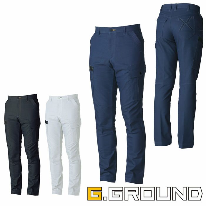 1022-08 カーゴパンツ 桑和 SOWA G.GROUND 秋冬作業服 作業着 S～4L 綿60％・ポリエステル40％ ロイヤルオックス