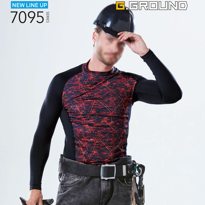 7095-40 長袖サポートシャツ 桑和 SOWA G.GROUND 秋冬作業服 インナー コンプレッション S～3L ポリエステル90％・ポリウレタン10％