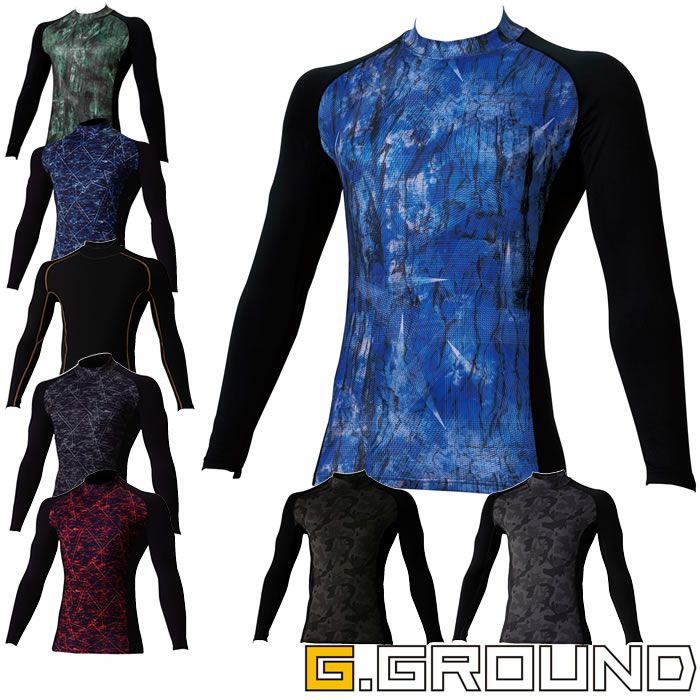 7095-42 長袖ハイネックサポートシャツ 桑和 SOWA G.GROUND 秋冬作業服 インナー コンプレッション S～3L ポリエステル90％・ポリウレタン10％