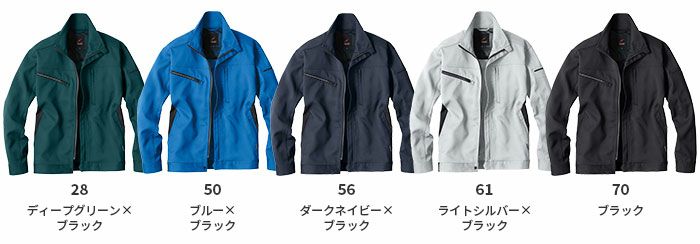 EBA196 ジャケット 旧品番EBA406 BIGBORN ビッグボーン 秋冬作業服 作業着 S～5L ポリエステル94％・綿6％ 裏綿ストレッチツイル