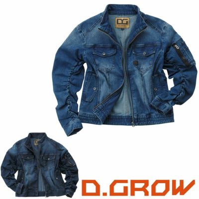 DG414 ストレッチデニム長袖ジャンパー