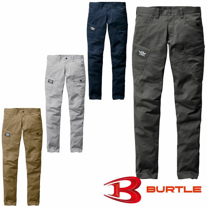 662 カーゴパンツ（ユニセックス） BURTLE バートル 秋冬作業服 作業着　SS～8L ポリエステル64％・綿33％・ポリウレタン3％ T/Cストレッチツイル