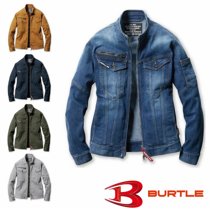 BURTLE|バートル|5001ジャケット|SSS-UNIFORM