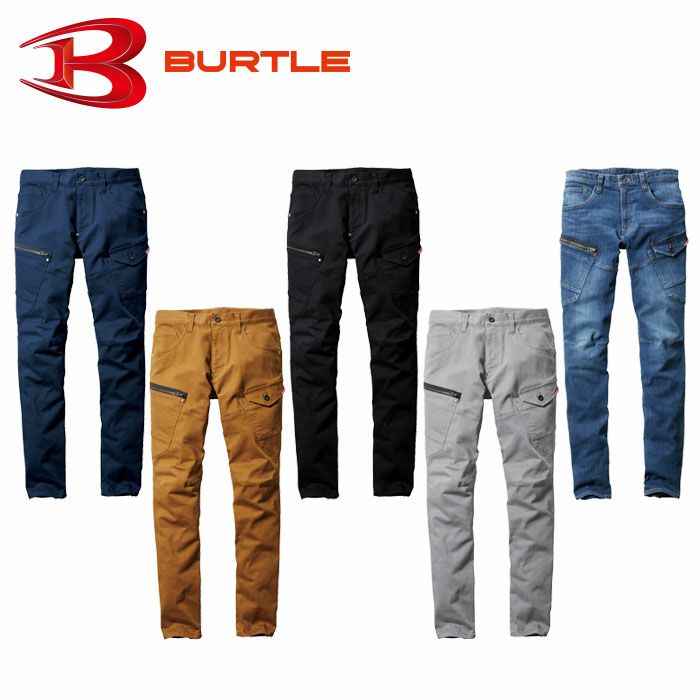 BURTLE|バートル|5002カーゴパンツ|SSS-UNIFORM