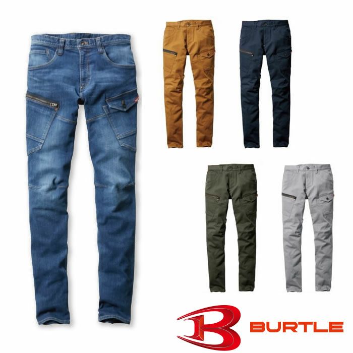 BURTLE|バートル|5002カーゴパンツ|SSS-UNIFORM