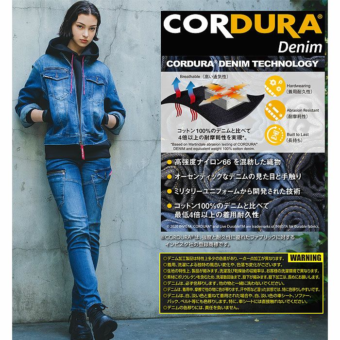 5002 カーゴパンツ（ユニセックス） BURTLE バートル