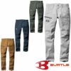 1802 カーゴパンツ（ユニセックス） BURTLE バートル 秋冬作業服 作業着　SS～7L ポリエステル50％・綿50％ 交織ストレッチツイル