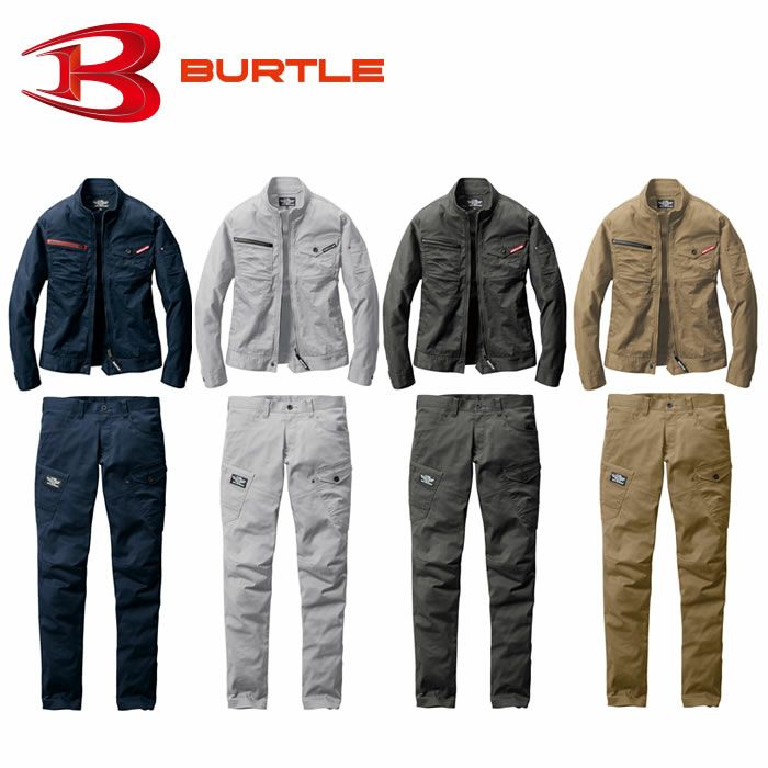 BURTLE|バートル|661+662ジャケット+カーゴパンツ上下セット|SSS-UNIFORM