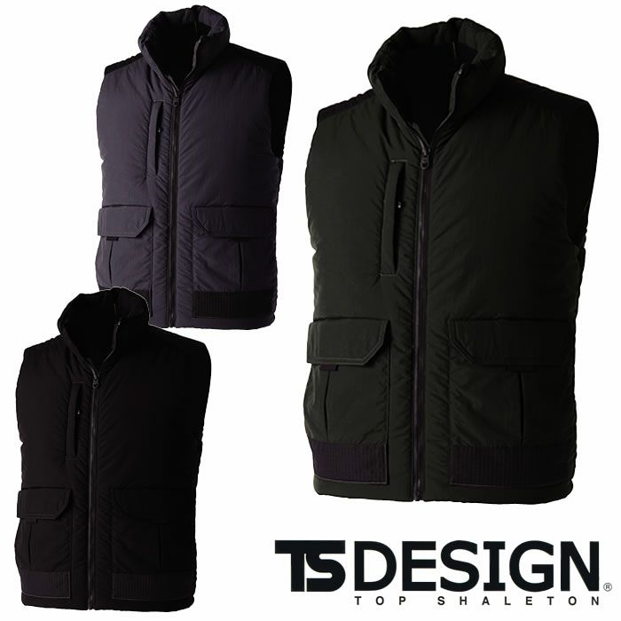 TSDESIGN|藤和|54328TSDELTAナイロン中綿ワークベスト|作業服