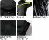 84716 NEO撥水ジャケット TSDESIGN 藤和 作業服 秋冬 防寒着 防寒服 SS～6L ポリエステル100％ NEO撥水4Dストレッチ