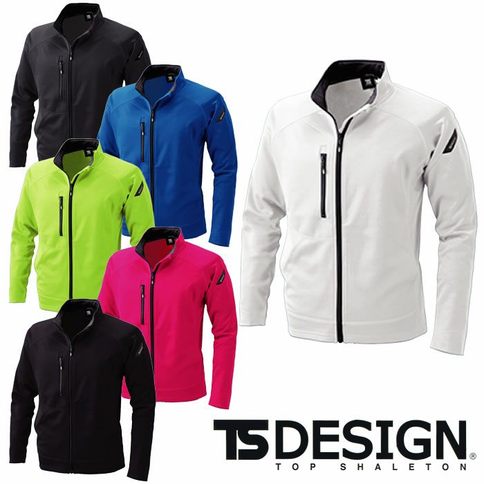 MID WEIGHT COLD WEATHER GEN3 SHIRT 米軍放出品の商品詳細
