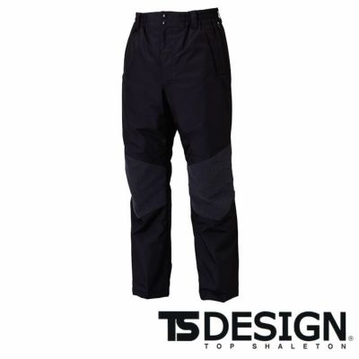 TSDESIGN|藤和|18242メガヒートES防水防寒パンツ|作業服通販SSS-UNIFORM