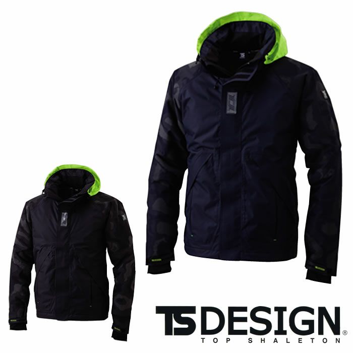 TSDESIGN|藤和|18236メガヒートフラッシュ防水防寒ジャケット