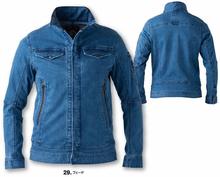 ERX607 ヘビーエクストリームストレッチデニムブルゾン EVENRIVER イーブンリバー 秋冬作業服 作業着 S～5L 綿88％・ポリエステル10％・ポリウレタン2％