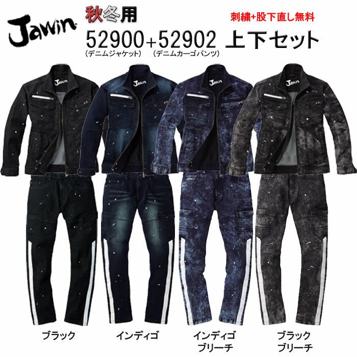 高身長 ストレッチチェックワイドパンツ 丈長め・トールサイズ