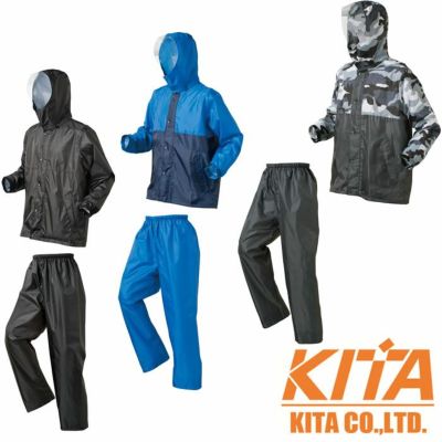 美品 テーラーメイド レインウェア ジャケット パンツ セット L 黒