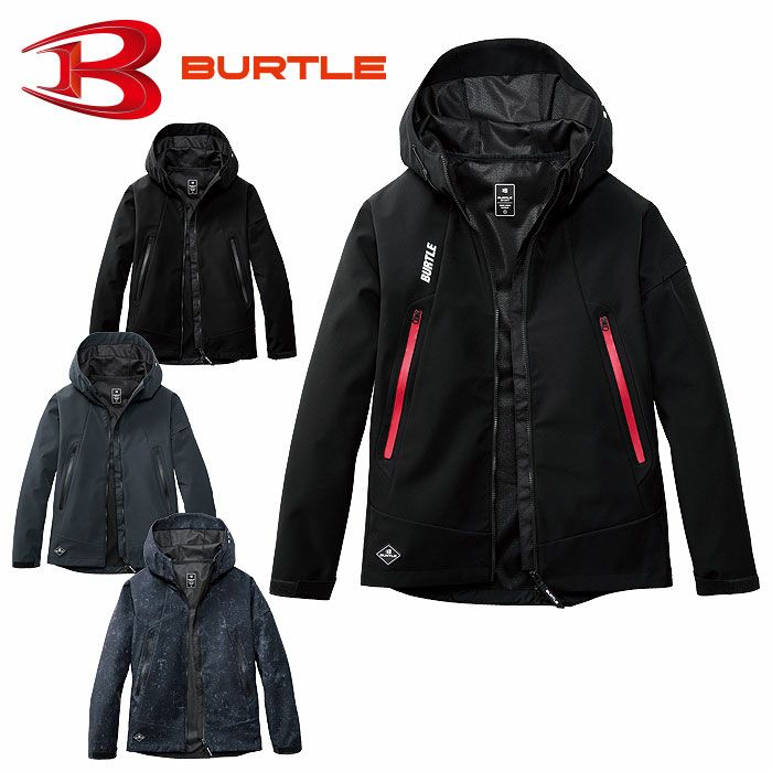 3190 フーデッドジャケット（ユニセックス） BURTLE バートル 防寒着 S～XXL ポリエステル100％ ストレッチボンディング