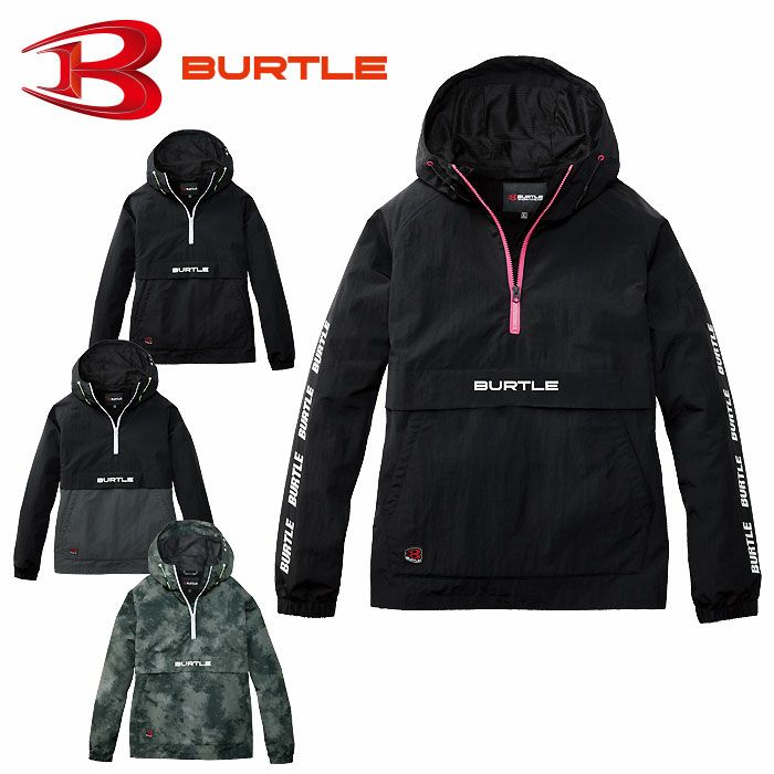 4054 アノラックパーカ（ユニセックス） BURTLE バートル