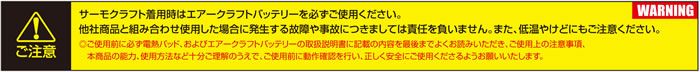 3214 軽防寒ベスト（ユニセックス） BURTLE バートル 防寒着 S～XXL ポリエステル100％ マイクロドットストレッチ