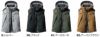 5274 防寒ベスト（大型フード付き）（ユニセックス） BURTLE バートル 防寒着 S～3XL 綿52％・ポリエステル48％ ヌバックタッサー
