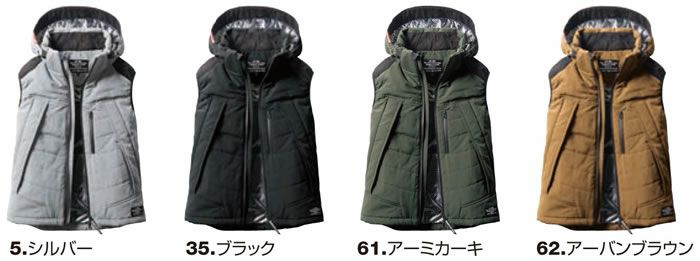 5274 防寒ベスト（大型フード付き）（ユニセックス） BURTLE バートル 防寒着 S～3XL 綿52％・ポリエステル48％ ヌバックタッサー