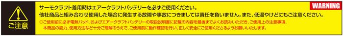 5274 防寒ベスト（大型フード付き）（ユニセックス） BURTLE バートル 防寒着 S～3XL 綿52％・ポリエステル48％ ヌバックタッサー