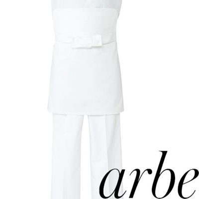 483.468 ひろせ エプロン FK-7168】 胸当てエプロン | オリジナルTシャツのプリント作成・刺繍の