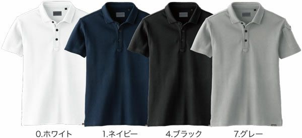 50717 半袖ポロシャツ（胸ポケットなし） SOWA 桑和 作業服 ポロシャツ 作業着 S～4L 綿95％・ポリウレタン5％