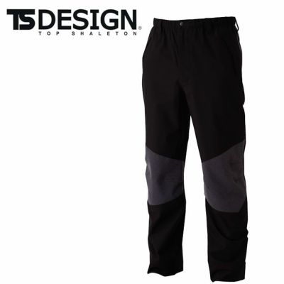 TSDESIGN|藤和|18116 TSTEXレインジャケット|作業服通販SSS-UNIFORM