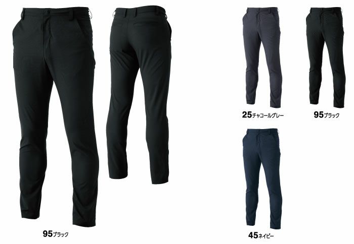 9042 TS 4Dナイロンドッツメンズマルチパンツ TSDESIGN
