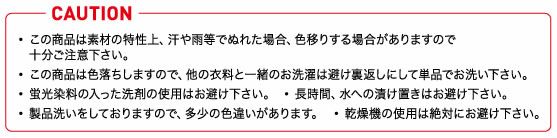 5144 メンズスリムカーゴパンツ TSDESIGN 藤和 作業服 カーゴパンツ 作業着 S～6L 綿98％・ポリウレタン2％