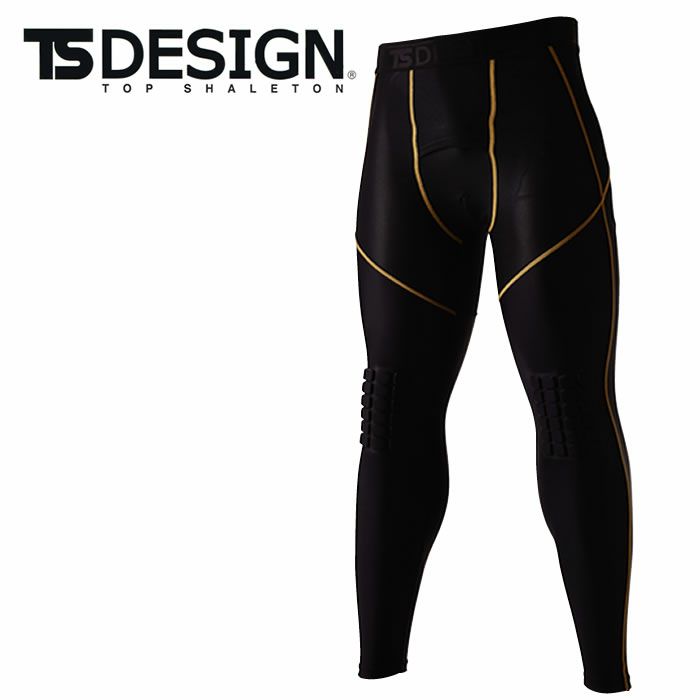 8320 ニープロテクトパンツ TSDESIGN 藤和 作業服 春夏 コンプレッション 作業着 S～3L ナイロン80％・ポリウレタン20％ クールアイス