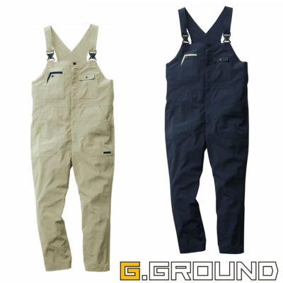 廃番商品・在庫限り】7789-20 EF用つなぎ 桑和 SOWA 春夏作業服 作業着