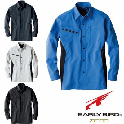 BIGBORN|EARLYBIRDarno|EBA193 ノータックカーゴパンツ|SSS-UNIFORM