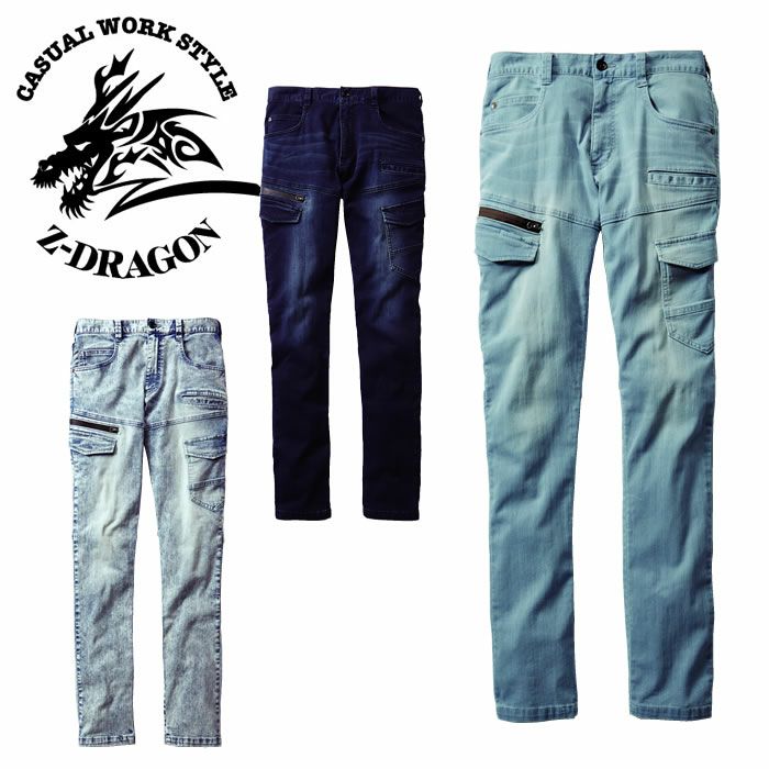 Z-DRAGON】 76302 ストレッチノータックカーゴパンツ[春夏]※SLIM