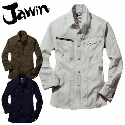 57104 ストレッチ長袖シャツ 自重堂 Jawin 春夏作業服 作業着 S