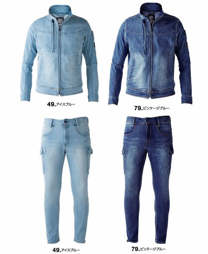 USD907SET ストレッチデニムブルゾンX9＋ストレッチデニムカーゴX9 EVENRIVER イーブンリバー