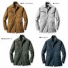 1815 長袖シャツ（ユニセックス） BURTLE バートル ストレッチ 春夏作業服 作業着 S～5L 綿55％・ポリエステル45％ 交織ストレッチクロス