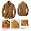 1815 長袖シャツ（ユニセックス） BURTLE バートル ストレッチ 春夏作業服 作業着 S～5L 綿55％・ポリエステル45％ 交織ストレッチクロス