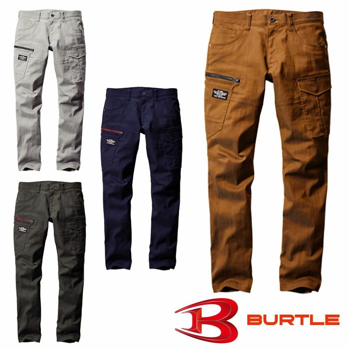 1812 カーゴパンツ（ユニセックス） BURTLE バートル ストレッチ 春夏作業服 作業着 SS～7L 綿55％・ポリエステル45％ 交織ストレッチクロス