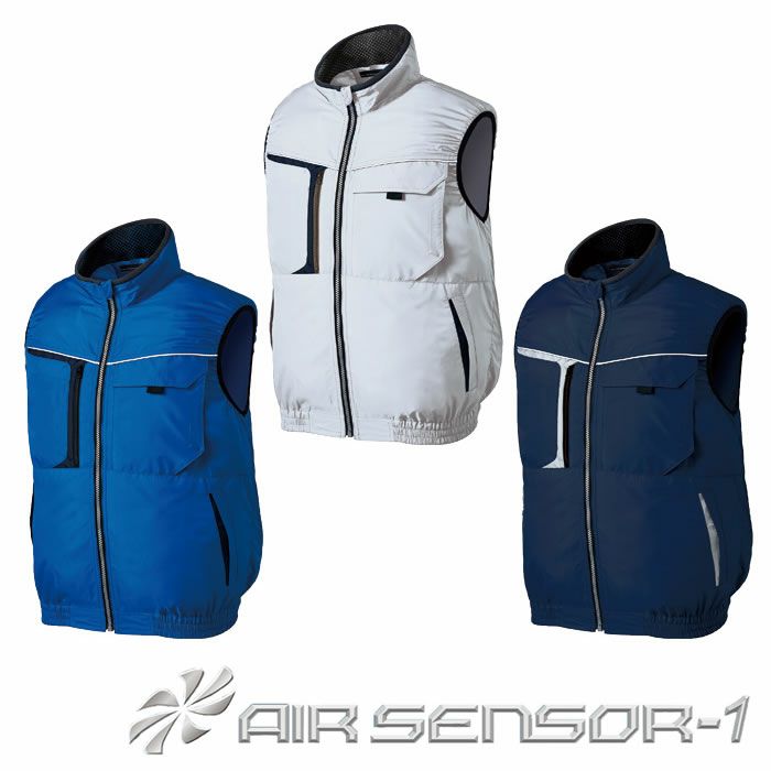 26878 ベスト kurodaruma クロダルマ 春夏作業服 作業着 S～5L ポリエステル100％ タフタ AIRSENSOR-1専用