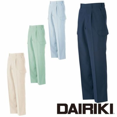春夏用カーゴパンツ-麻混素材- | SSS-UNIFORM