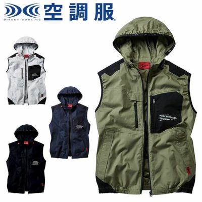 XS23011L 空調服®用18.0Vスターターキット サイドファン