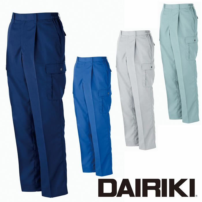 宅配便】ドローコードカーゴパンツ／pants510 | DAY CLOSET