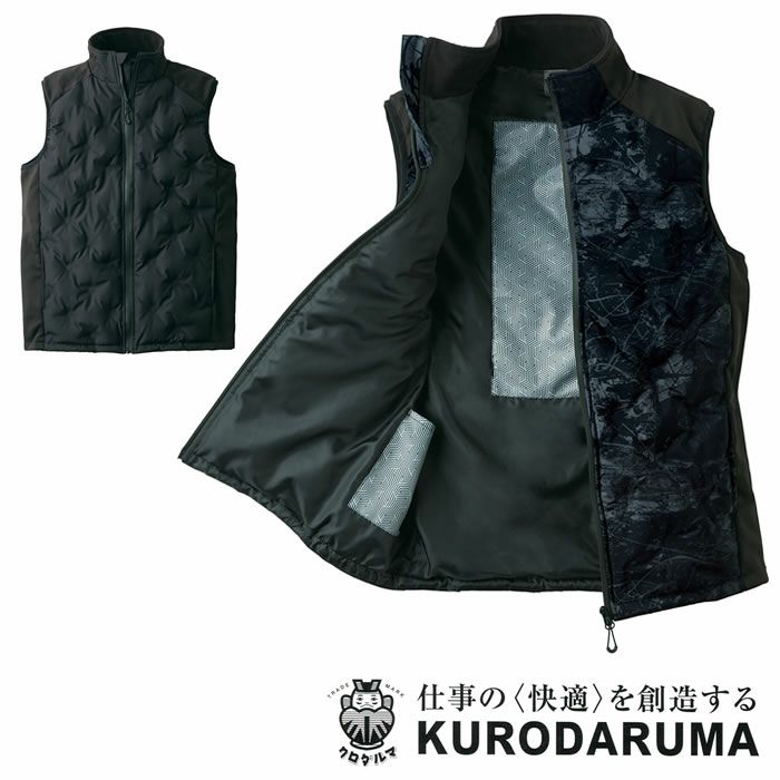 54801 シームレス防寒ベスト kurodaruma クロダルマ 秋冬作業服 作業着 S～5L ポリエステル100％ ポンジ KSシリーズ専用