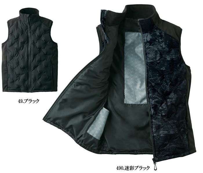 54801 シームレス防寒ベスト kurodaruma クロダルマ 秋冬作業服 作業着 S～5L ポリエステル100％ ポンジ KSシリーズ専用