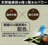 47145 ウエストウォーマー（腹巻） kurodaruma クロダルマ 秋冬作業服 インナー コンプレッション F ポリエステル90％・ポリウレタン10％