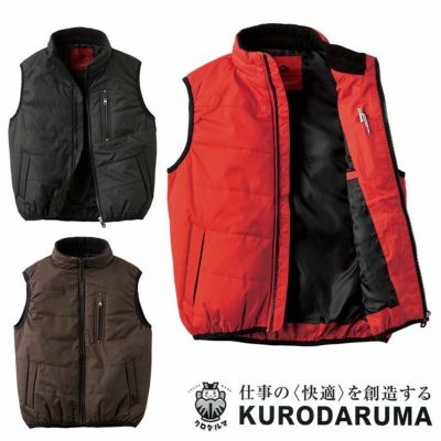 KURODARUMA|クロダルマ|54210防寒ベスト|作業服通販SSS-UNIFORM